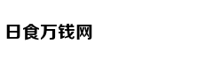 低龄留学早留鸟如何起飞